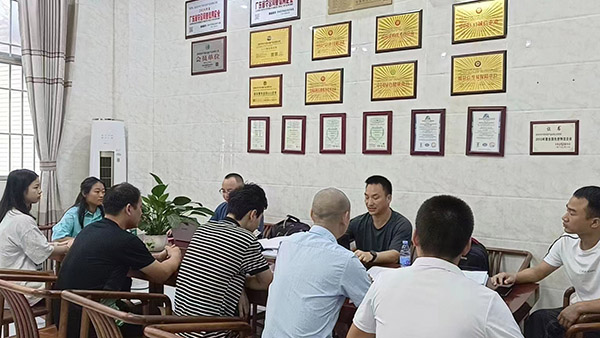 溫室氣體核查規(guī)則 溫室氣體核查規(guī)則