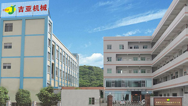 碳中和混合 碳中和混合