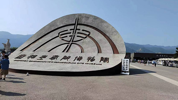 惠州十環(huán)認證需要怎么收費 惠州十環(huán)認證需要怎么收費