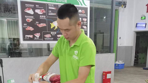 ph(hun)JC(bio)־ʮh(hun)