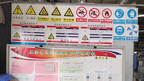 荊門十環(huán)認證 荊門十環(huán)認證